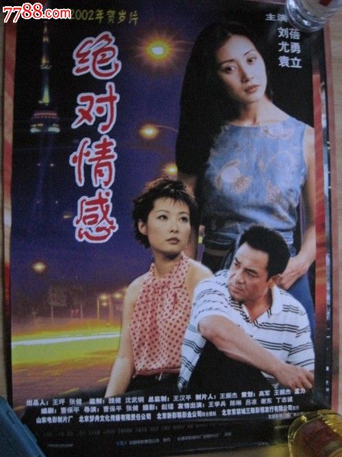 定制爱尔兰国立都柏林大学文凭