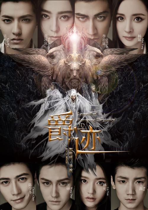 第一本不动产证书在哪里发出