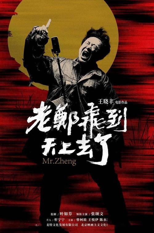 代办西顿山大学文凭毕业证